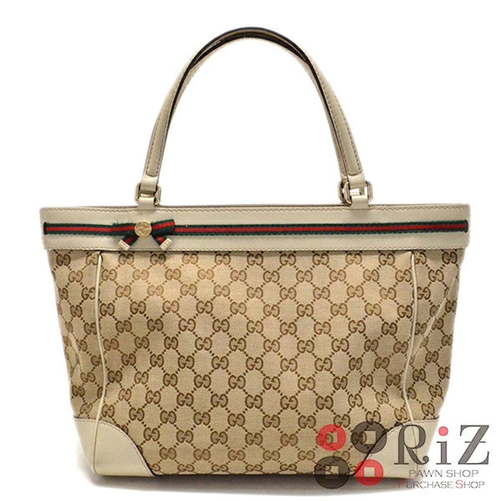 GUCCI GG Canvas Mayfair Tote Bag Beige